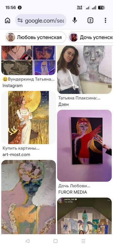 https://upforme.ru/uploads/001b/92/d8/677/t991638.jpg