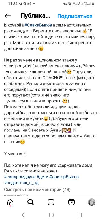 https://upforme.ru/uploads/001b/92/d8/677/t999250.jpg