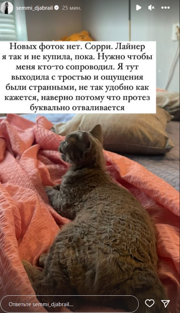 https://upforme.ru/uploads/001b/92/d8/680/t365966.png