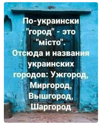 https://upforme.ru/uploads/001b/92/d8/682/t334380.jpg