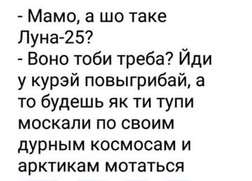 https://upforme.ru/uploads/001b/92/d8/682/t412374.jpg