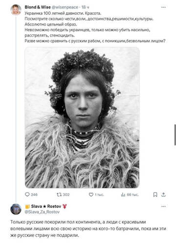 https://upforme.ru/uploads/001b/92/d8/682/t713669.jpg