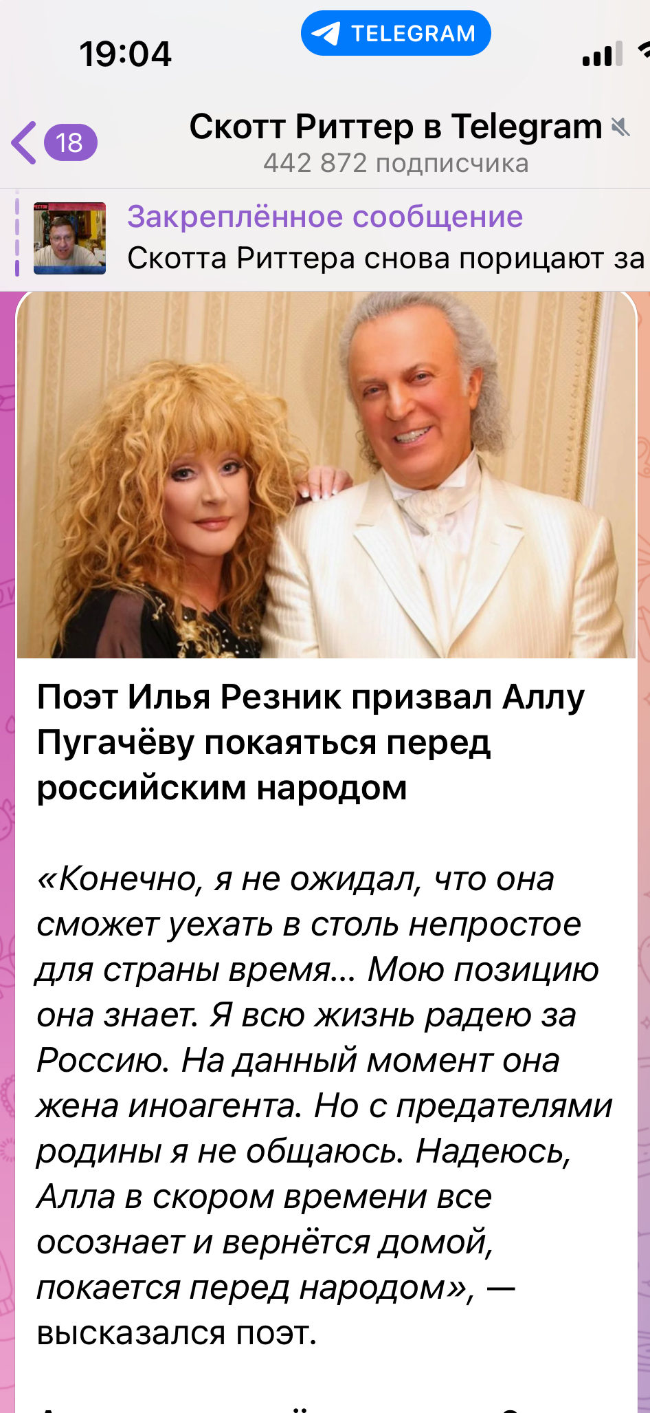 https://upforme.ru/uploads/001b/92/d8/69/752689.jpg
