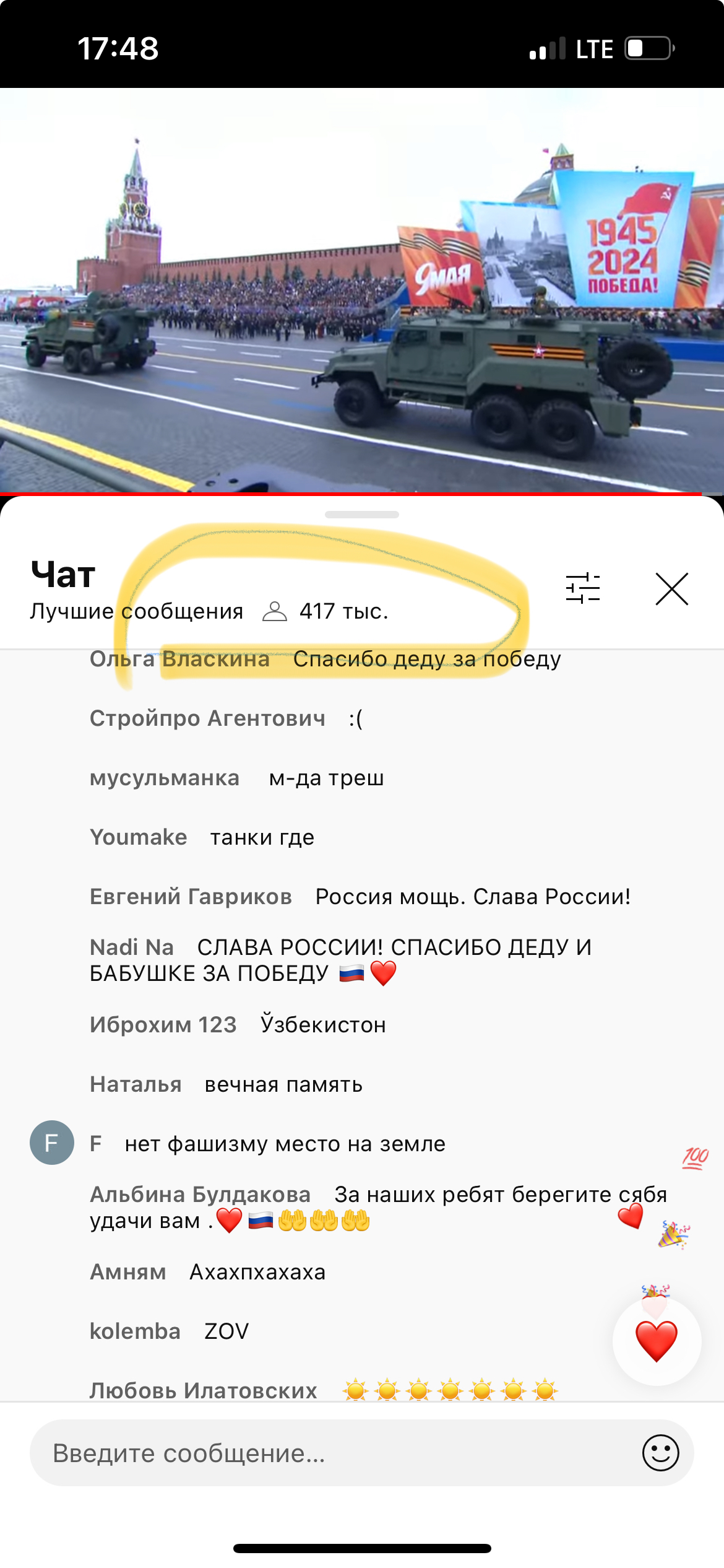 https://upforme.ru/uploads/001b/92/d8/69/877963.jpg
