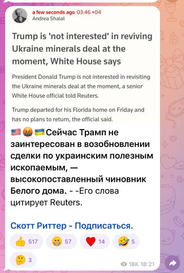 https://upforme.ru/uploads/001b/92/d8/69/t101226.jpg
