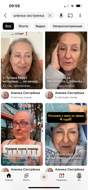 https://upforme.ru/uploads/001b/92/d8/69/t174550.png