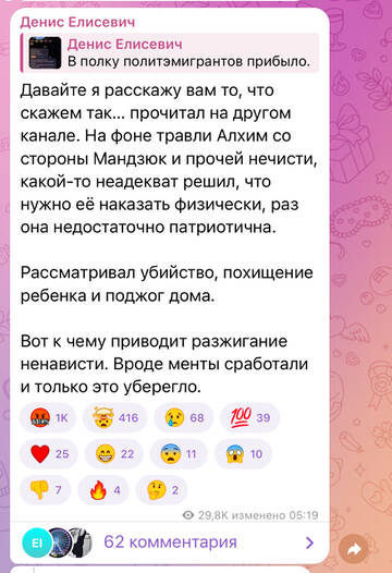 https://upforme.ru/uploads/001b/92/d8/69/t199834.jpg