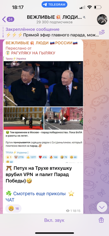 https://upforme.ru/uploads/001b/92/d8/69/t265839.png