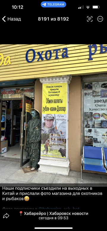 https://upforme.ru/uploads/001b/92/d8/69/t268666.png