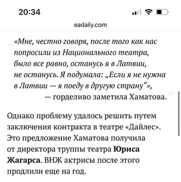 https://upforme.ru/uploads/001b/92/d8/69/t295863.jpg