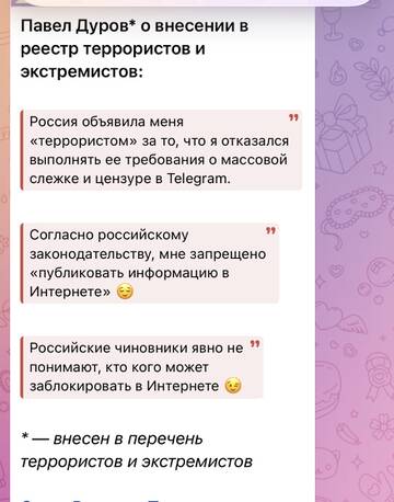 https://upforme.ru/uploads/001b/92/d8/69/t409393.jpg