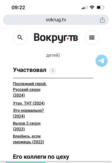 https://upforme.ru/uploads/001b/92/d8/69/t419006.jpg