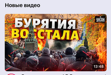 https://upforme.ru/uploads/001b/92/d8/69/t488297.jpg