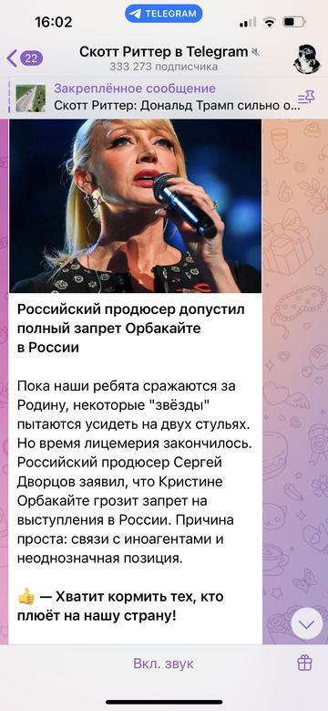 https://upforme.ru/uploads/001b/92/d8/69/t507237.png