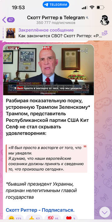 https://upforme.ru/uploads/001b/92/d8/69/t557559.jpg