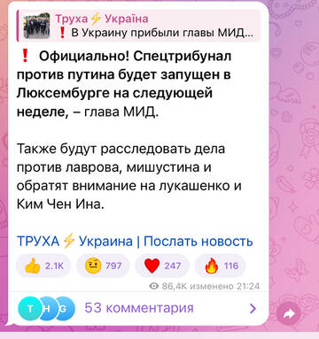 https://upforme.ru/uploads/001b/92/d8/69/t988302.jpg