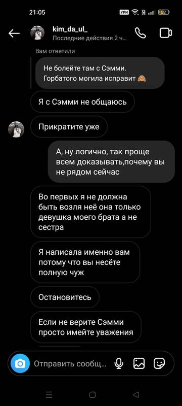 https://upforme.ru/uploads/001b/92/d8/693/t531912.jpg