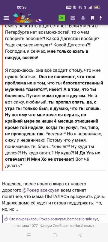 https://upforme.ru/uploads/001b/92/d8/693/t542502.jpg
