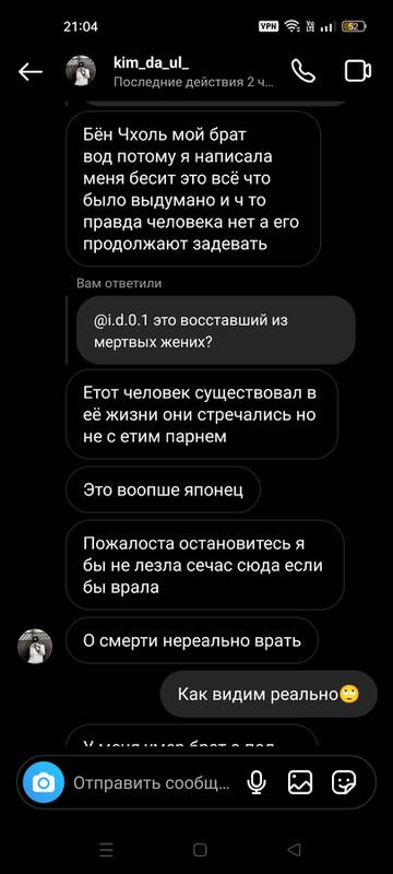 https://upforme.ru/uploads/001b/92/d8/693/t717010.jpg