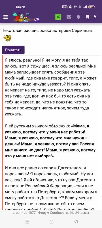 https://upforme.ru/uploads/001b/92/d8/693/t758465.jpg