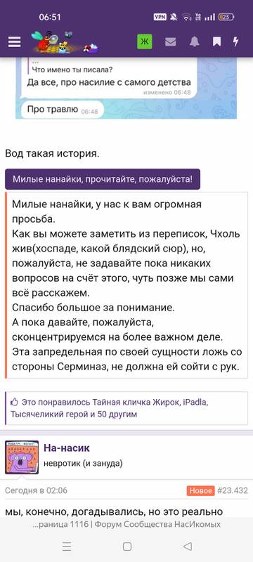 https://upforme.ru/uploads/001b/92/d8/693/t759351.jpg