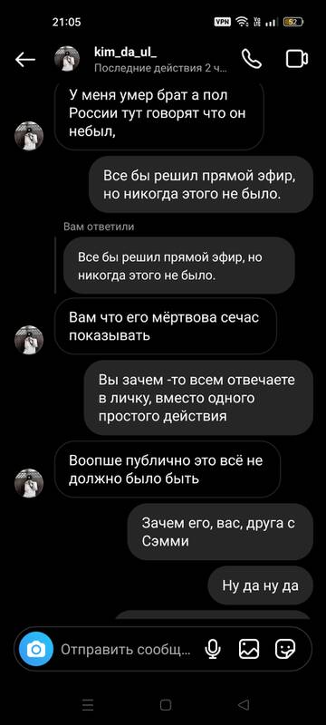 https://upforme.ru/uploads/001b/92/d8/693/t767194.jpg