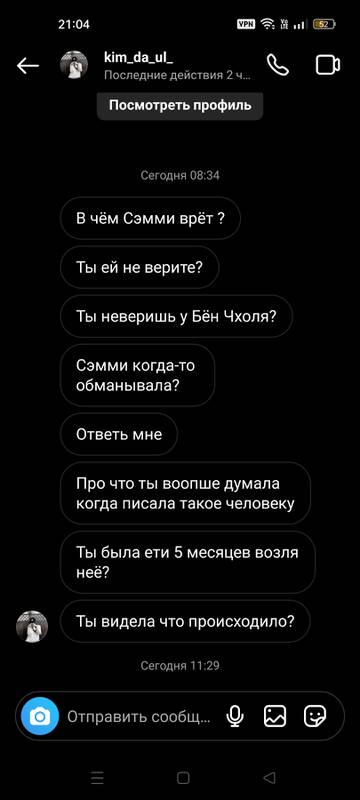 https://upforme.ru/uploads/001b/92/d8/693/t848812.jpg