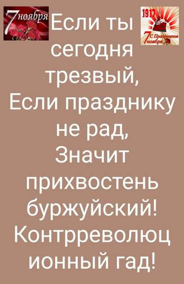 https://upforme.ru/uploads/001b/92/d8/731/t390650.jpg