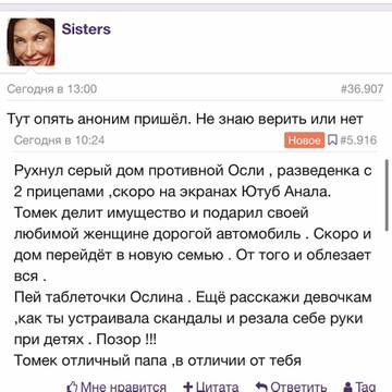 https://upforme.ru/uploads/001b/92/d8/737/t108431.jpg