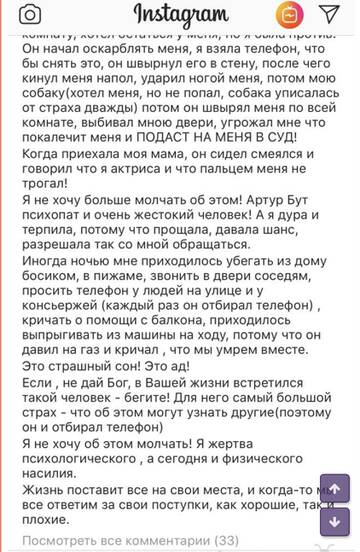 https://upforme.ru/uploads/001b/92/d8/737/t121318.jpg