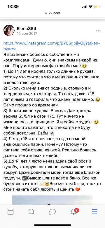https://upforme.ru/uploads/001b/92/d8/737/t180805.png