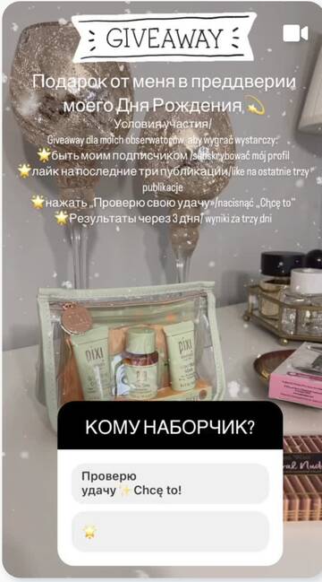 https://upforme.ru/uploads/001b/92/d8/737/t205087.jpg