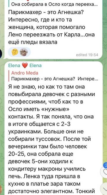 https://upforme.ru/uploads/001b/92/d8/737/t226180.jpg