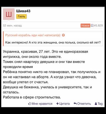https://upforme.ru/uploads/001b/92/d8/737/t246713.jpg