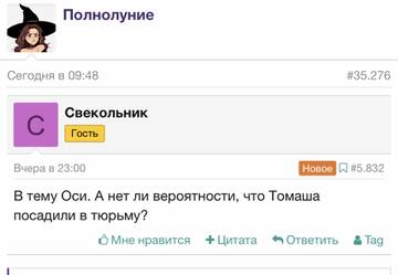 https://upforme.ru/uploads/001b/92/d8/737/t253939.jpg