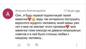 https://upforme.ru/uploads/001b/92/d8/737/t260021.jpg