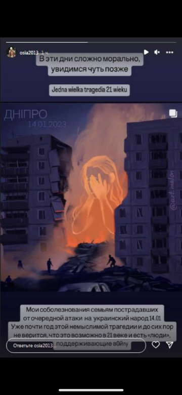 https://upforme.ru/uploads/001b/92/d8/737/t271773.png