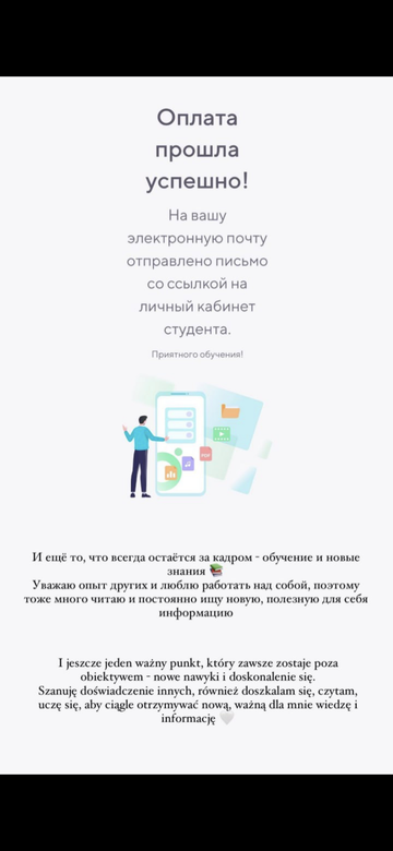 https://upforme.ru/uploads/001b/92/d8/737/t328326.png