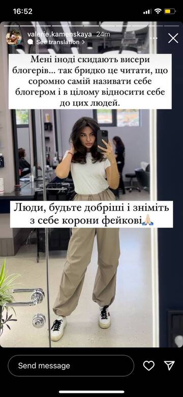 https://upforme.ru/uploads/001b/92/d8/737/t338685.jpg