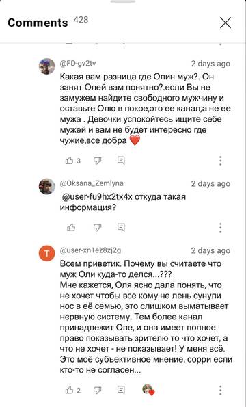 https://upforme.ru/uploads/001b/92/d8/737/t355383.jpg