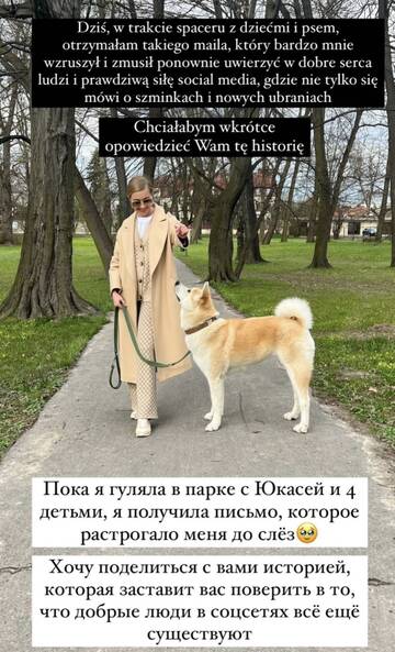 https://upforme.ru/uploads/001b/92/d8/737/t372853.jpg