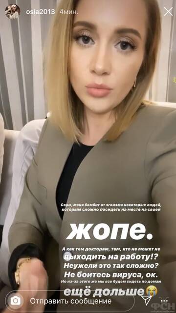 https://upforme.ru/uploads/001b/92/d8/737/t421989.jpg
