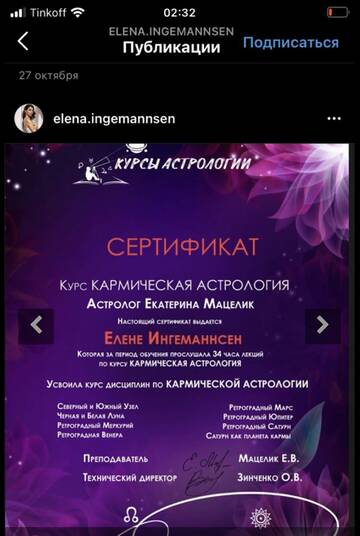https://upforme.ru/uploads/001b/92/d8/737/t42343.jpg