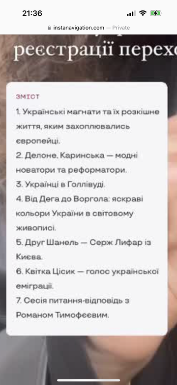 https://upforme.ru/uploads/001b/92/d8/737/t452193.png