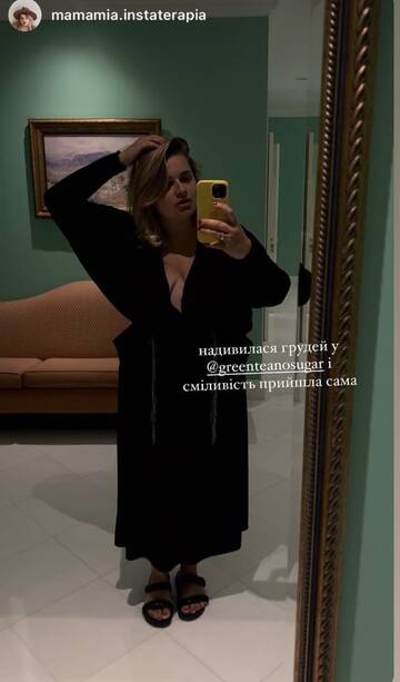 https://upforme.ru/uploads/001b/92/d8/737/t457564.jpg