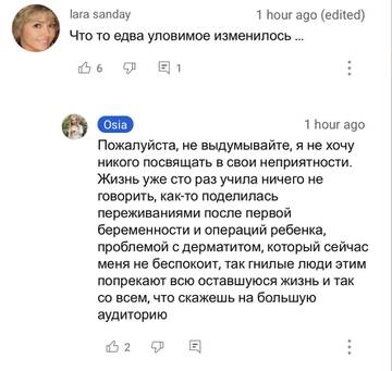 https://upforme.ru/uploads/001b/92/d8/737/t477093.jpg