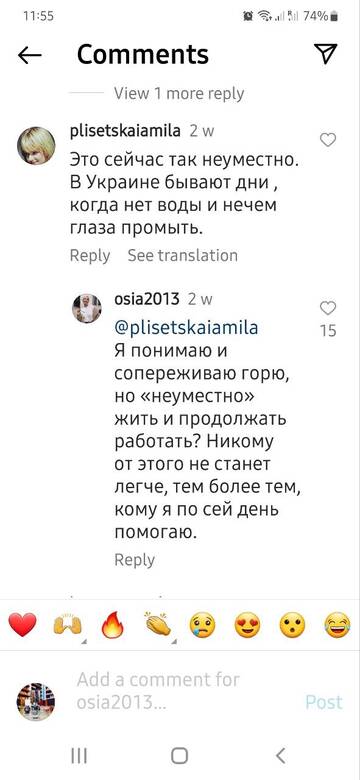 https://upforme.ru/uploads/001b/92/d8/737/t49260.jpg