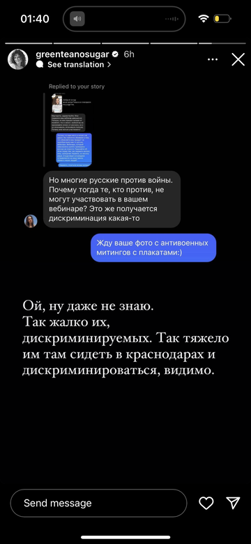 https://upforme.ru/uploads/001b/92/d8/737/t498042.png