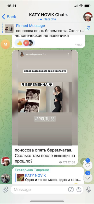 https://upforme.ru/uploads/001b/92/d8/737/t553731.png