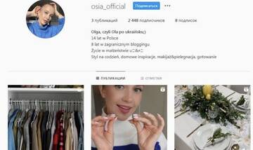 https://upforme.ru/uploads/001b/92/d8/737/t560725.jpg